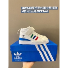 ADIDAS SHOES